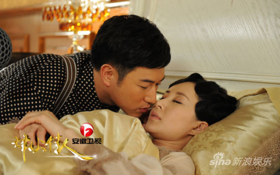 《烽火佳人》陈键锋亲吻舒畅