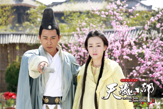 王语嫣和慕容复