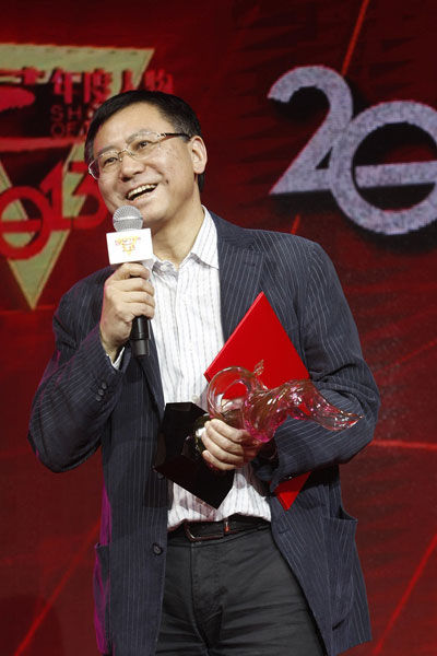 v湖南广电台长吕焕斌