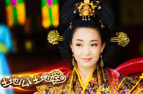 戴春荣造型端庄华丽