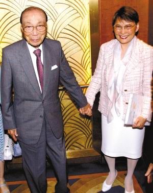 邵逸夫与现任太太方逸华