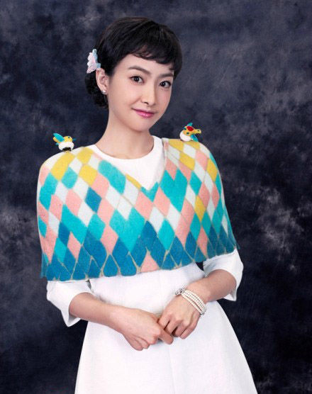 《茧镇奇缘》宋茜定妆照