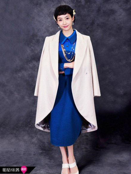 宋茜饰演杜春晓