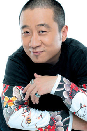 李彧
