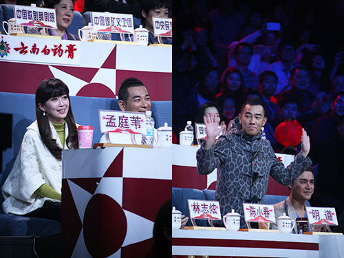 嘉宾阵容：陈小春、孟庭苇、赵文卓、明道、林志炫等