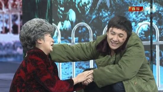 春晚小品《扶不扶