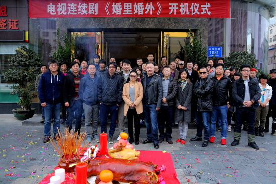 《爱情碟中谍》投资方与众主创大合影