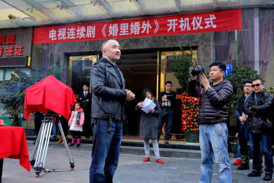 银润传媒总裁陈向荣致词