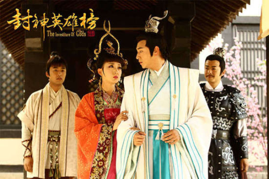 马招弟姜子牙依依不舍