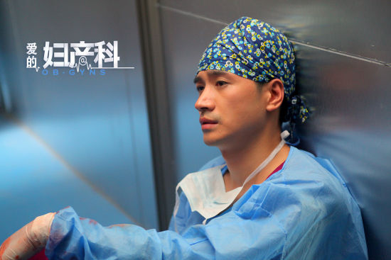 何晟铭饰杨俊波