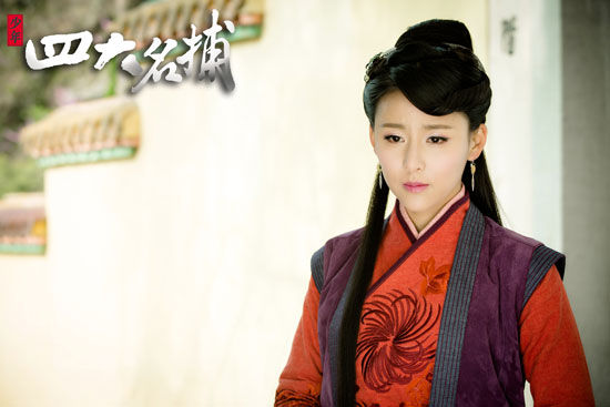 贾青饰演姬瑶花