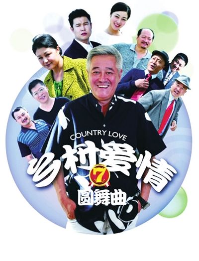 如何看待一部“神剧”创造的奇迹？