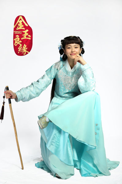 金玉良缘 唐嫣不愿做女强人信任霍建华 手机新浪网 金玉良缘 唐嫣不愿做女强人信任霍建华 手机新浪网