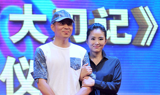 冯海煜《大刀记》