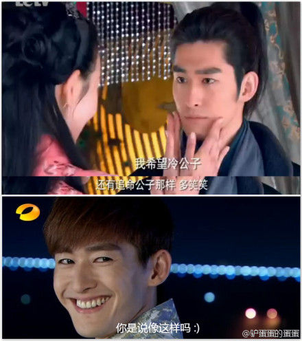 要笑吗……（图：@驴蛋蛋的蛋蛋）