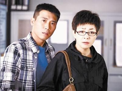 《幸福请你等等我》剧照