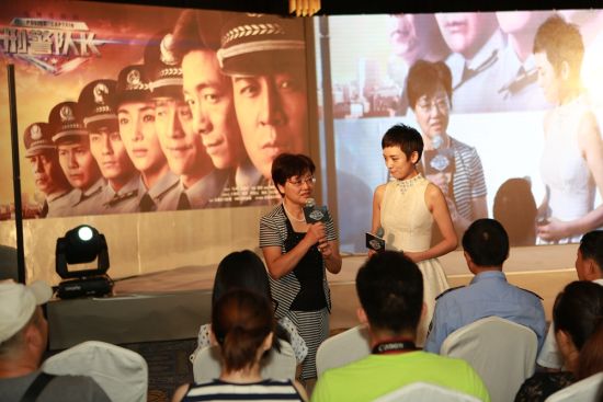 《刑警队长》原型顾瑛妻子哽咽回忆丈夫点滴