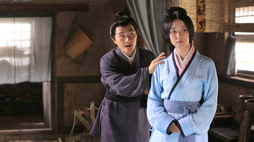 沈泰搞笑安慰王珞丹