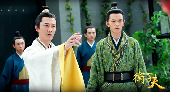 《卫子夫》徐正曦与林峯