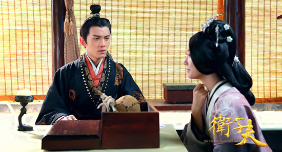 《卫子夫》徐正曦与王珞丹