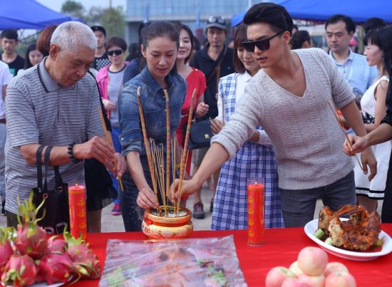 《缘来幸福》开机仪式