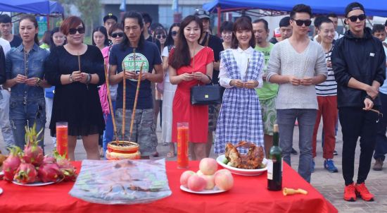 《缘来幸福》开机仪式