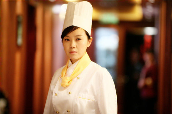 闫妮首演大厨