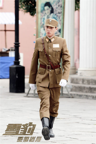 张若昀剧中形象