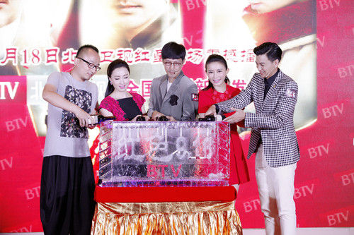 《红色》主创亮相