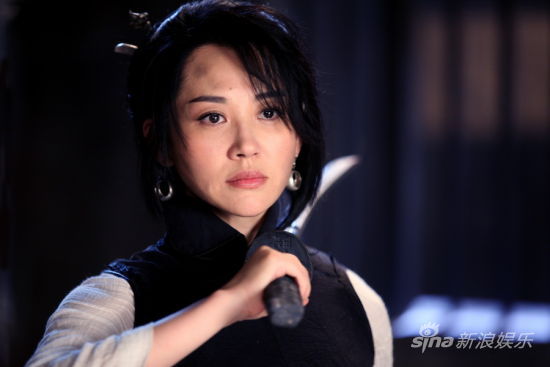 视死如归 洒脱霸气