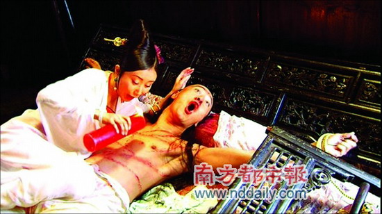 此次,网上又有新剧照曝光,再次引起网友质疑,认为韦小宝被建宁公主