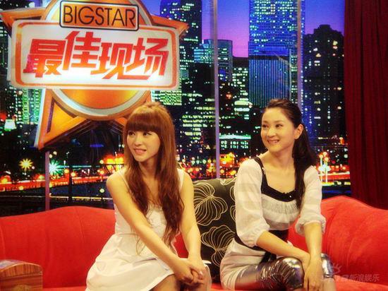 组图:许还幻做客《最佳现场》 尽显知性魅力