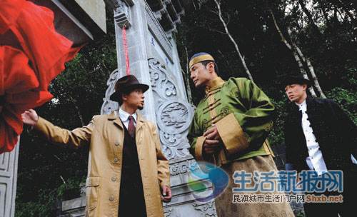 《翡翠凤凰》云南取景