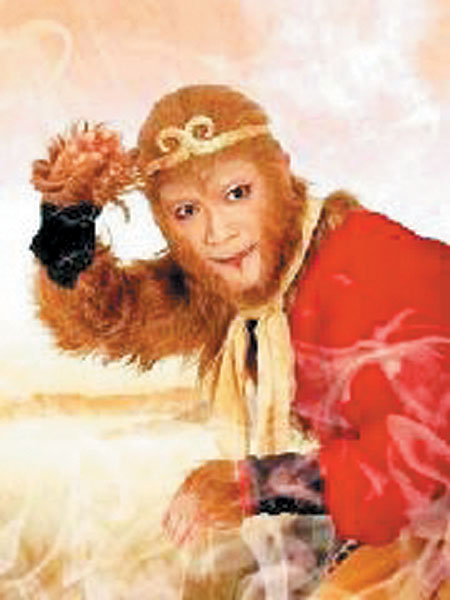 孙悟空颇有女人缘