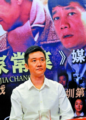 黄志忠