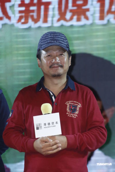 唐鉴军