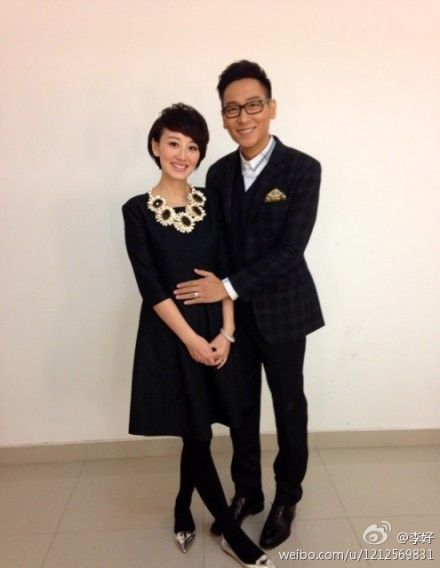 李好和老婆郭晓敏