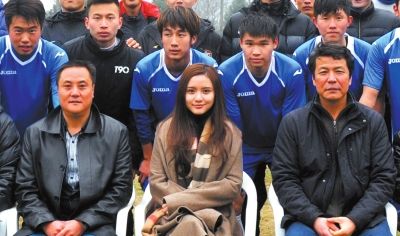 出任川足一把手