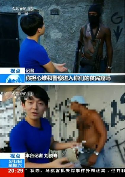 央视记者刘骁骞被赞“碉堡淡定哥”