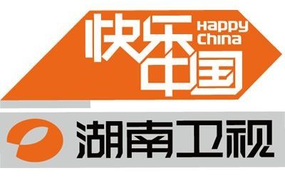 湖南卫视拥有完整知识产权的自制节目将在“芒果TV”独播
