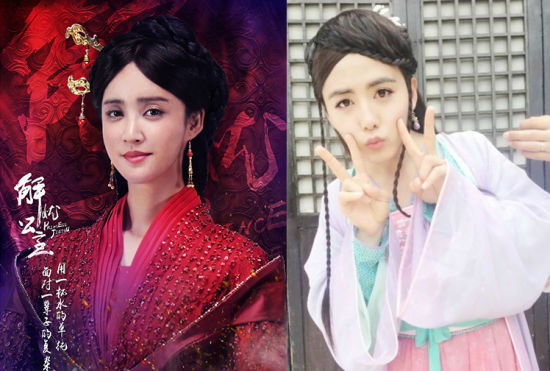 张歆艺最新海报与马天宇女装撞脸