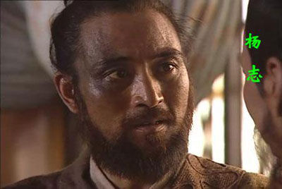 曾在老版《水浒传》中饰演杨志
