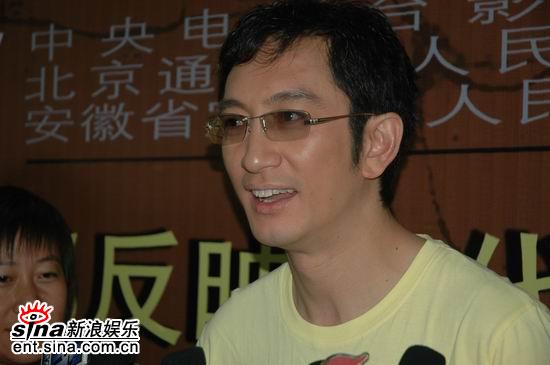 电视剧《画家村》开机