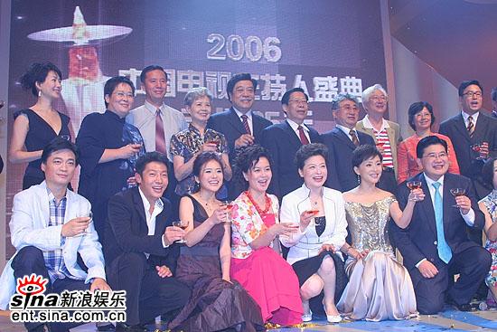 新老主持人集体合影