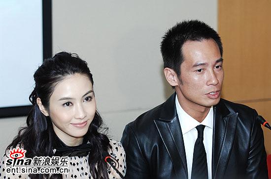 图文:《胭脂水粉》发布会--黎姿和陈豪