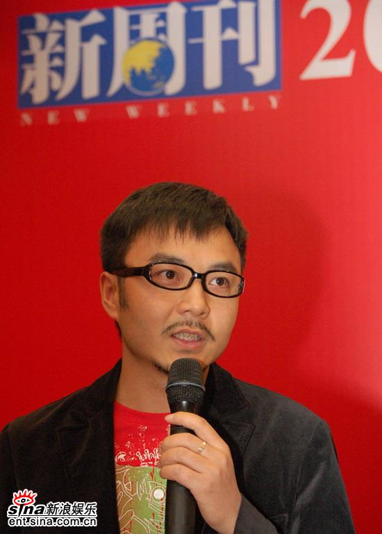 湖南卫视综艺节目主持人汪涵