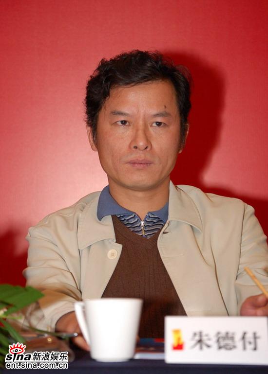 《京华时报》总编辑朱德付先生