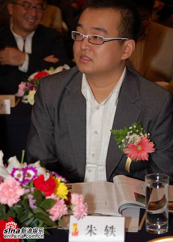 中央电视台《满汉全席》主持人朱轶