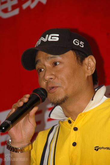 图文草原春来早发布会演员王辉