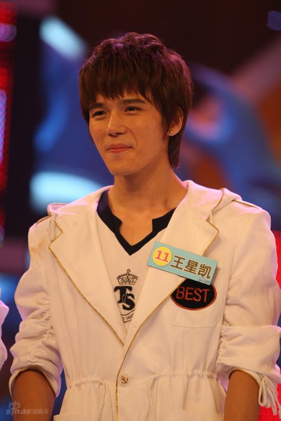 图文:真男终极对决--王星凯微笑